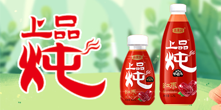 濟(jì)源市本來潤食品有限公司