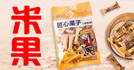 河南米老頭食品有限責任公司