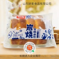 巖燒乳酪面