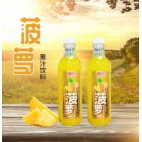 新啟動菠蘿果汁飲料1.25升