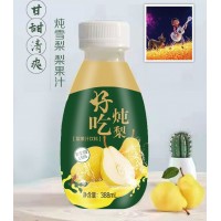 好吃燉梨梨