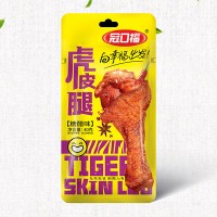冠口?；⑵ね忍谴孜?0g