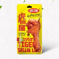 冠口?；⑵?></a></li>
   
         </div>
<li id=