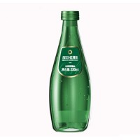 喜氫含氫包