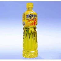 挑戰(zhàn)極限?；撬嵝凸讹嬃?/></a>
<div><a  title=