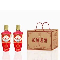 貳號(hào)老酒3