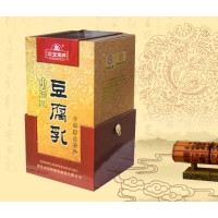 至尊窖藏