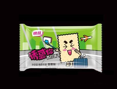順旺誘惑你