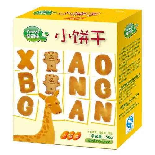 幼能多小熊