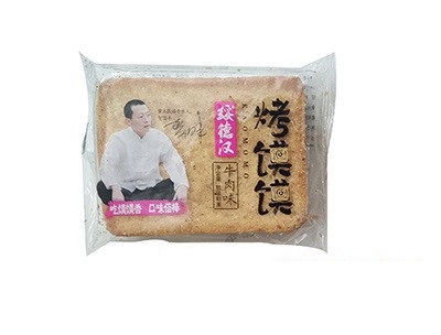 綏德漢烤饃