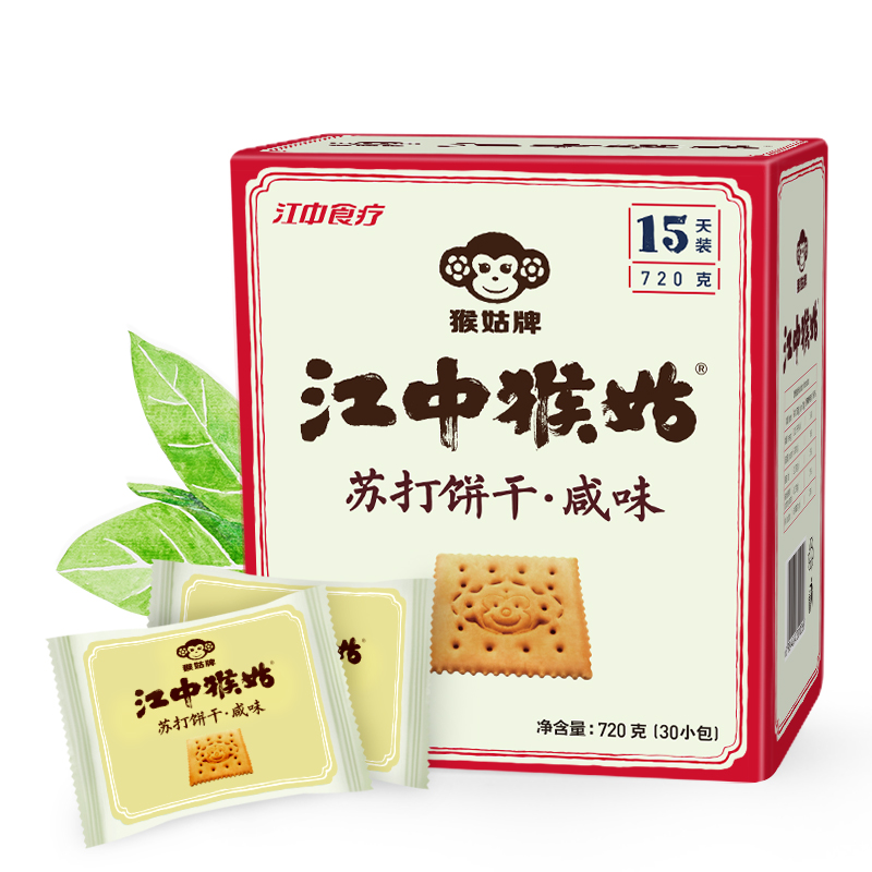 千兆隆江中