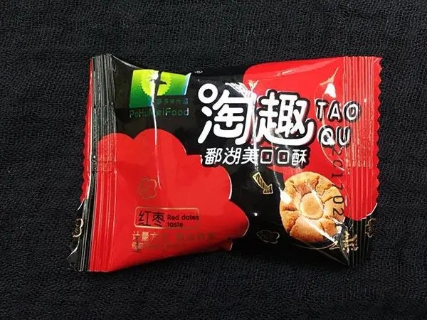淘趣鄱湖美