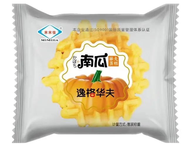 南瓜華夫蛋糕
