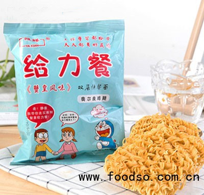 雅鮮特色雞