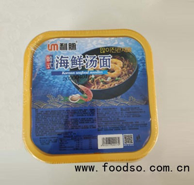 利脈海鮮拉