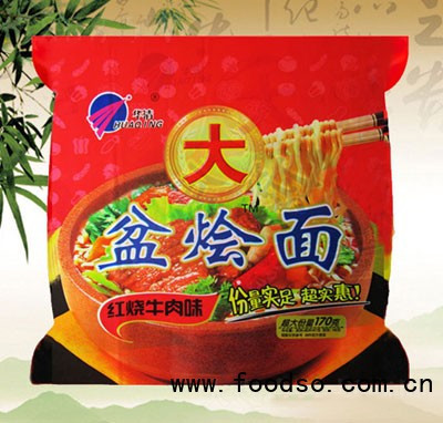 華清大盆燴
