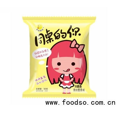 開心回憶點脆面-澳洲蟹黃味