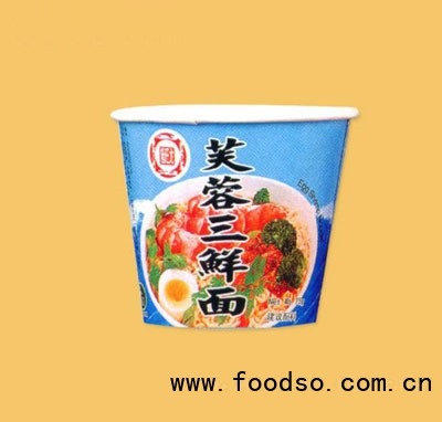 龍豐芙蓉三