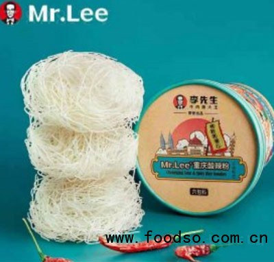 李先生Mr.L