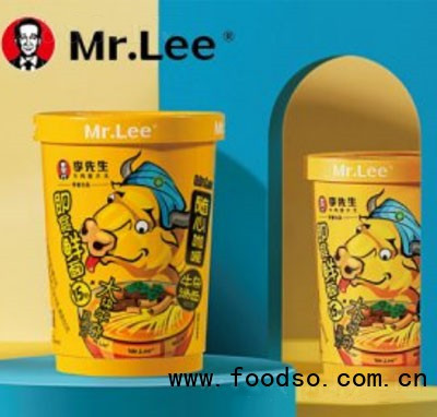 李先生Mr.L