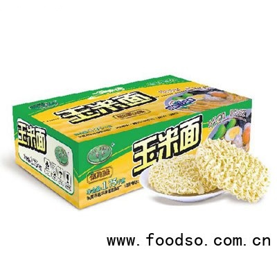 營豐小彩玉