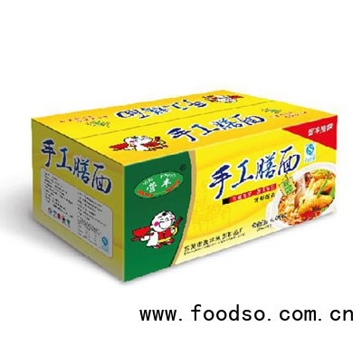 營豐手工膳