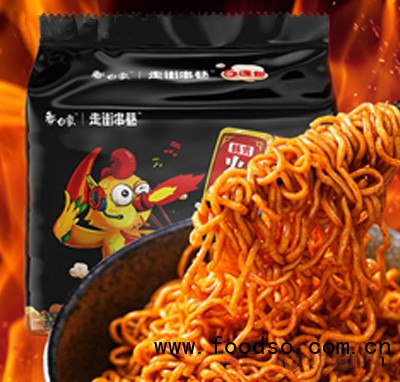 白象走街串