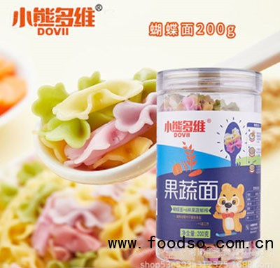 樂蔬小熊多