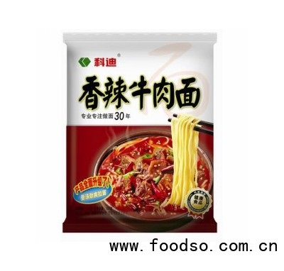 科迪香辣牛