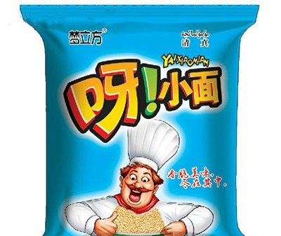 夢(mèng)立方呀！小面椒鹽蝦味稱重