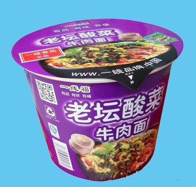 有賣點的桶面