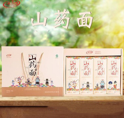 益生情山藥