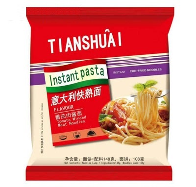 意大利快熟