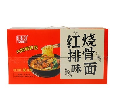 來利紅燒排