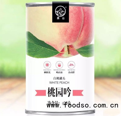 桃園吟白桃