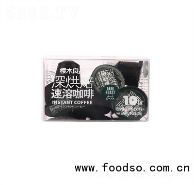櫻木良品濃