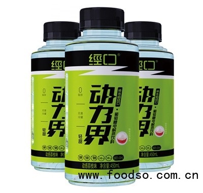 經(jīng)口動力界葡萄糖電解質(zhì)飲料招商代理辦公室運(yùn)動后功能飲品荔枝味450ml