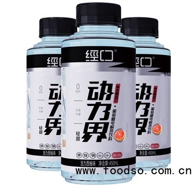 經(jīng)口動力界葡萄糖電解質(zhì)飲料招商代理辦公室運(yùn)動后功能飲品西柚味450ml