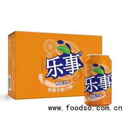 樂事橙味汽