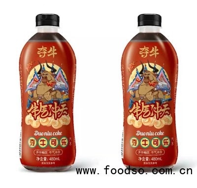 奪?？蓸?lè)汽水480ml