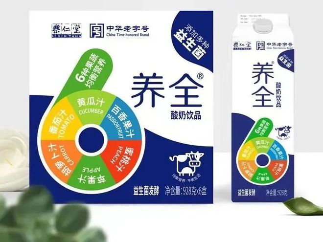 樂仁堂益生元乳酸菌飲品928g