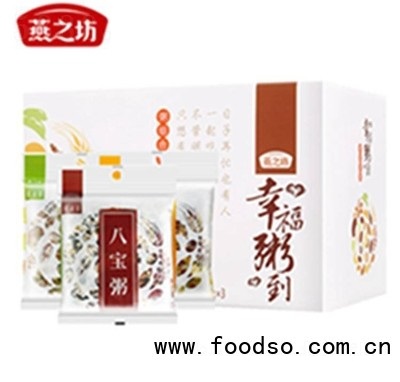 燕之坊混合