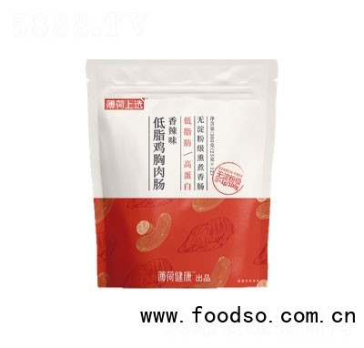 薄荷健康低