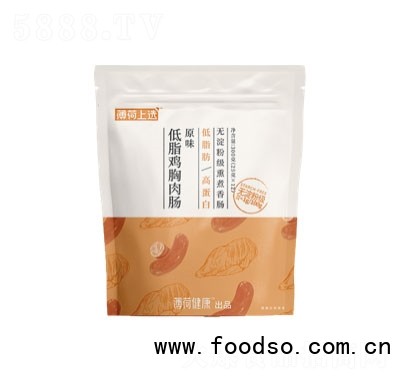 薄荷健康低