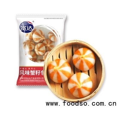 寬達風(fēng)味蟹仔包300g速凍食