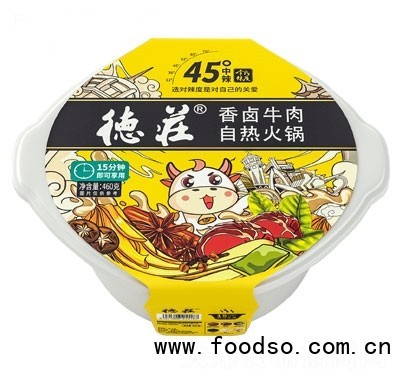 德莊香鹵牛