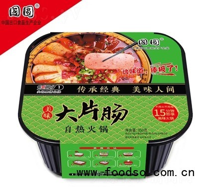 國圓大片腸