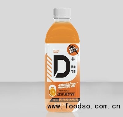 動感能源維生素飲料橙子味功能飲料能量飲料招商