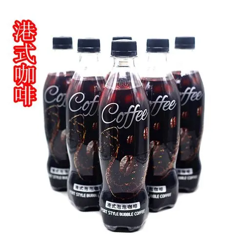 港式泡泡咖
