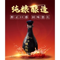 稷之韻